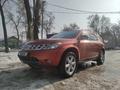 Nissan Murano 2005 года за 4 100 000 тг. в Алматы – фото 7