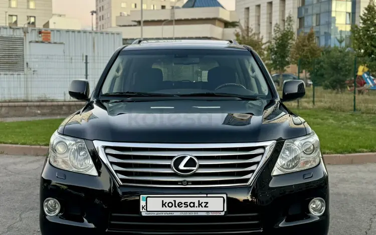 Lexus LX 570 2008 годаүшін16 100 000 тг. в Алматы