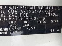 Бачок омывателя Тойота Авенсис Toyota Avensis 2, 4 l.үшін25 000 тг. в Семей