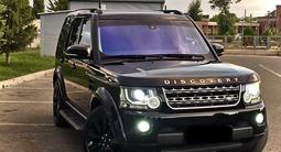 Land Rover Discovery 2015 года за 15 000 000 тг. в Алматы