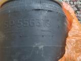 Подушка за 30 000 тг. в Алматы