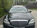 Mercedes-Benz S 500 2007 года за 11 000 000 тг. в Алматы – фото 12