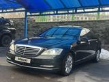 Mercedes-Benz S 500 2007 года за 11 000 000 тг. в Алматы