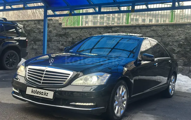 Mercedes-Benz S 500 2007 года за 11 000 000 тг. в Алматы