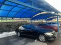 Mercedes-Benz S 500 2007 года за 11 000 000 тг. в Алматы – фото 2