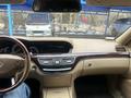 Mercedes-Benz S 500 2007 года за 11 000 000 тг. в Алматы – фото 7