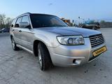 Subaru Forester 2006 года за 4 500 000 тг. в Уральск – фото 3