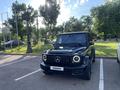 Mercedes-Benz G 63 AMG 2019 годаfor94 000 000 тг. в Алматы