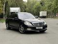 Mercedes-Benz S 500 2007 годаfor10 500 000 тг. в Алматы – фото 2