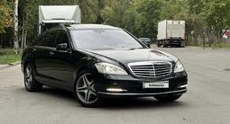 Mercedes-Benz S 500 2007 годаүшін10 500 000 тг. в Алматы – фото 2