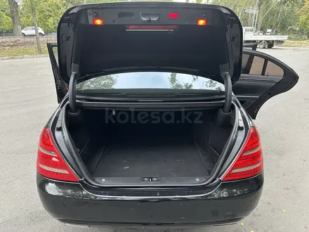 Mercedes-Benz S 500 2007 года за 9 500 000 тг. в Алматы – фото 12