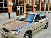 Hyundai Accent 2005 годаfor1 790 000 тг. в Актобе