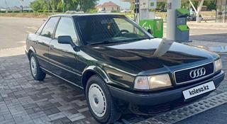 Audi 80 1994 года за 1 900 000 тг. в Алматы