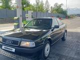 Audi 80 1994 годаүшін1 900 000 тг. в Алматы – фото 2