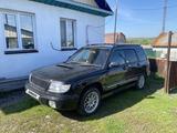 Subaru Forester 1997 года за 2 700 000 тг. в Усть-Каменогорск