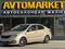 Kia Rio 2015 года за 5 200 000 тг. в Уральск