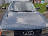 Audi 80 1990 года за 700 000 тг. в Тараз – фото 2