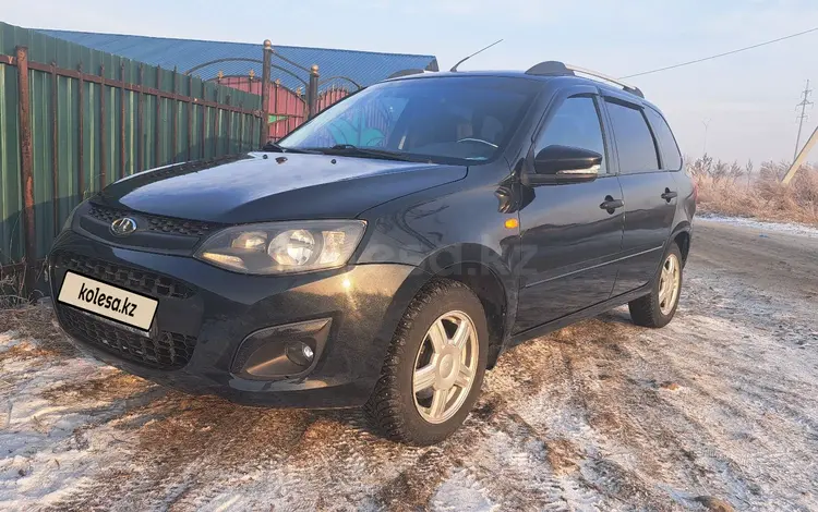 ВАЗ (Lada) Kalina 2194 2014 года за 3 600 000 тг. в Усть-Каменогорск