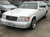 Mercedes-Benz S 320 1997 годаүшін6 000 000 тг. в Алматы