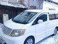 Toyota Alphard 2007 года за 9 000 000 тг. в Семей – фото 8