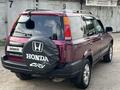 Honda CR-V 1996 годаfor2 600 000 тг. в Алматы – фото 9