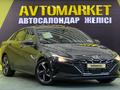 Hyundai Elantra 2021 года за 10 600 000 тг. в Алматы – фото 3