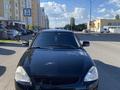 ВАЗ (Lada) Priora 2170 2013 годаүшін2 950 000 тг. в Астана – фото 14