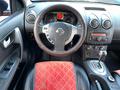 Nissan Qashqai 2008 годаfor4 480 000 тг. в Алматы – фото 11