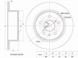 Диск тормозной (Зад) Toyota Camry (XV30, XV40, XV50) 01-21/Camry UAE/USA 01 за 9 000 тг. в Талдыкорган