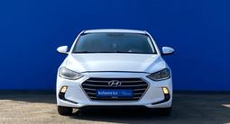 Hyundai Elantra 2018 года за 7 040 000 тг. в Алматы – фото 2