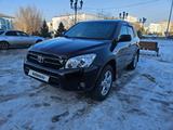 Toyota RAV4 2006 годаfor5 700 000 тг. в Семей – фото 2