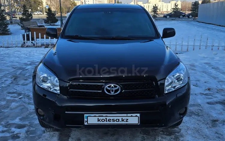 Toyota RAV4 2006 года за 5 700 000 тг. в Семей