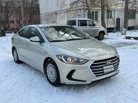 Hyundai Elantra 2016 года за 5 150 000 тг. в Актобе