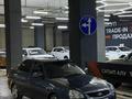 ВАЗ (Lada) Priora 2170 2014 года за 3 100 000 тг. в Астана – фото 6