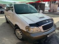 Kia Carnival 2002 годаfor1 900 000 тг. в Шымкент