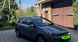 Kia Rio X-Line 2018 годаүшін6 800 000 тг. в Шымкент