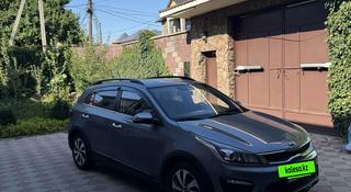 Kia Rio X-Line 2018 года за 6 800 000 тг. в Шымкент