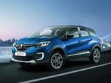 Renault Kaptur 2022 года за 9 250 000 тг. в Усть-Каменогорск