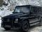 Mercedes-Benz G 55 AMG 1998 годаүшін5 500 000 тг. в Алматы