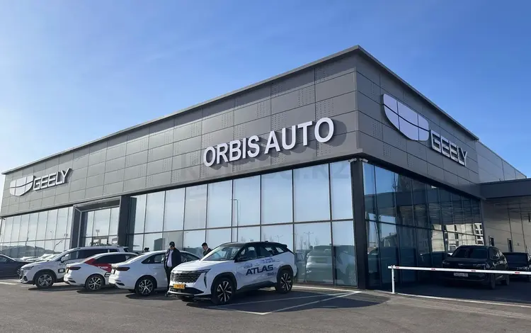 Автосалон Geely Astana в Астана