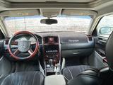 Chrysler 300C 2005 года за 5 500 000 тг. в Жанаозен