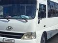 Hyundai  County 2012 года за 8 700 000 тг. в Алматы