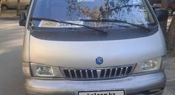 Kia 2002 года за 2 000 000 тг. в Алматы