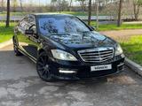 Mercedes-Benz S 500 2006 года за 9 500 000 тг. в Алматы – фото 4