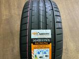 245/40r18 Powertrac Racing Pro за 33 000 тг. в Астана – фото 2