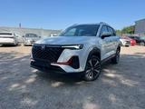 Changan CS35 Plus 2023 года за 6 900 000 тг. в Алматы