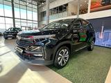 Chevrolet Captiva Premier 2025 года за 12 190 000 тг. в Алматы