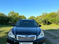 Subaru Outback 2009 года за 7 000 000 тг. в Усть-Каменогорск