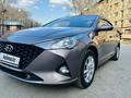 Hyundai Accent 2020 года за 6 099 999 тг. в Караганда