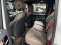 Mercedes-Benz G 63 AMG 4MATIC 2023 года за 96 500 000 тг. в Алматы – фото 6